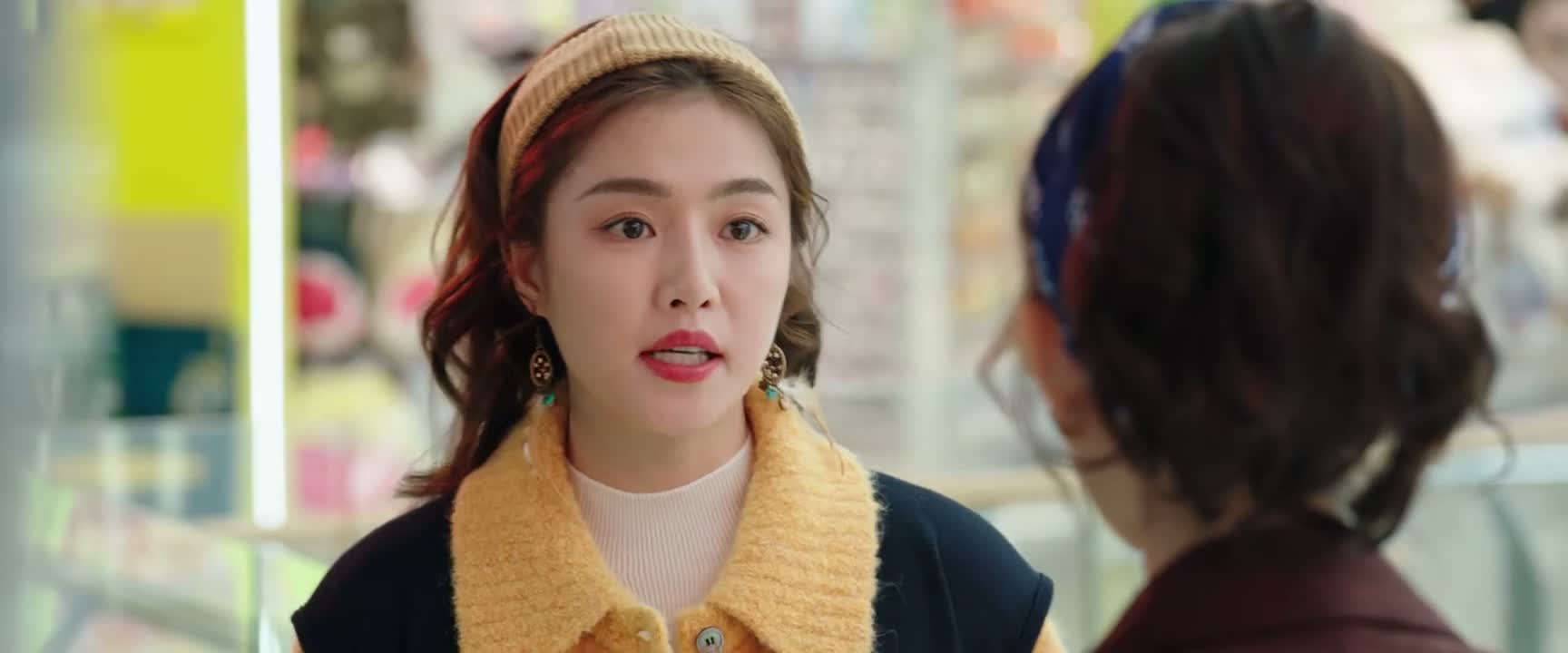 你以前不是一直说不能乱花钱