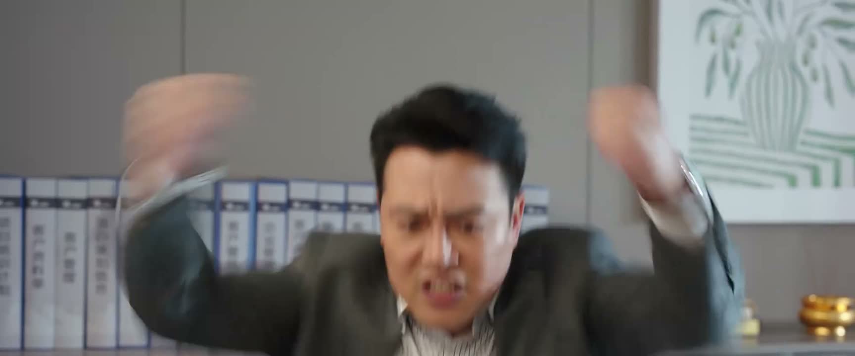 一定要嗨起来 知不知道
