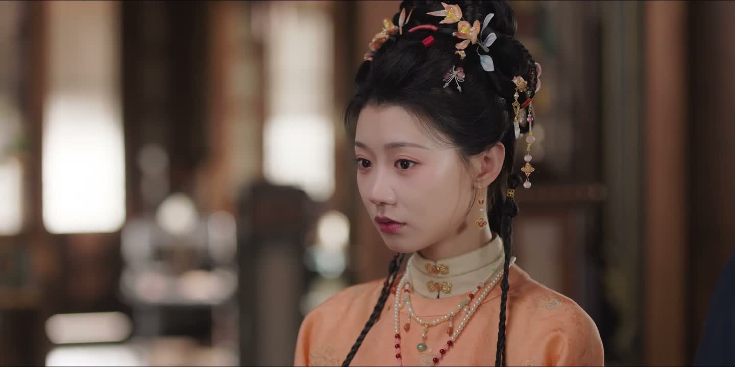 是有什么不妥吗