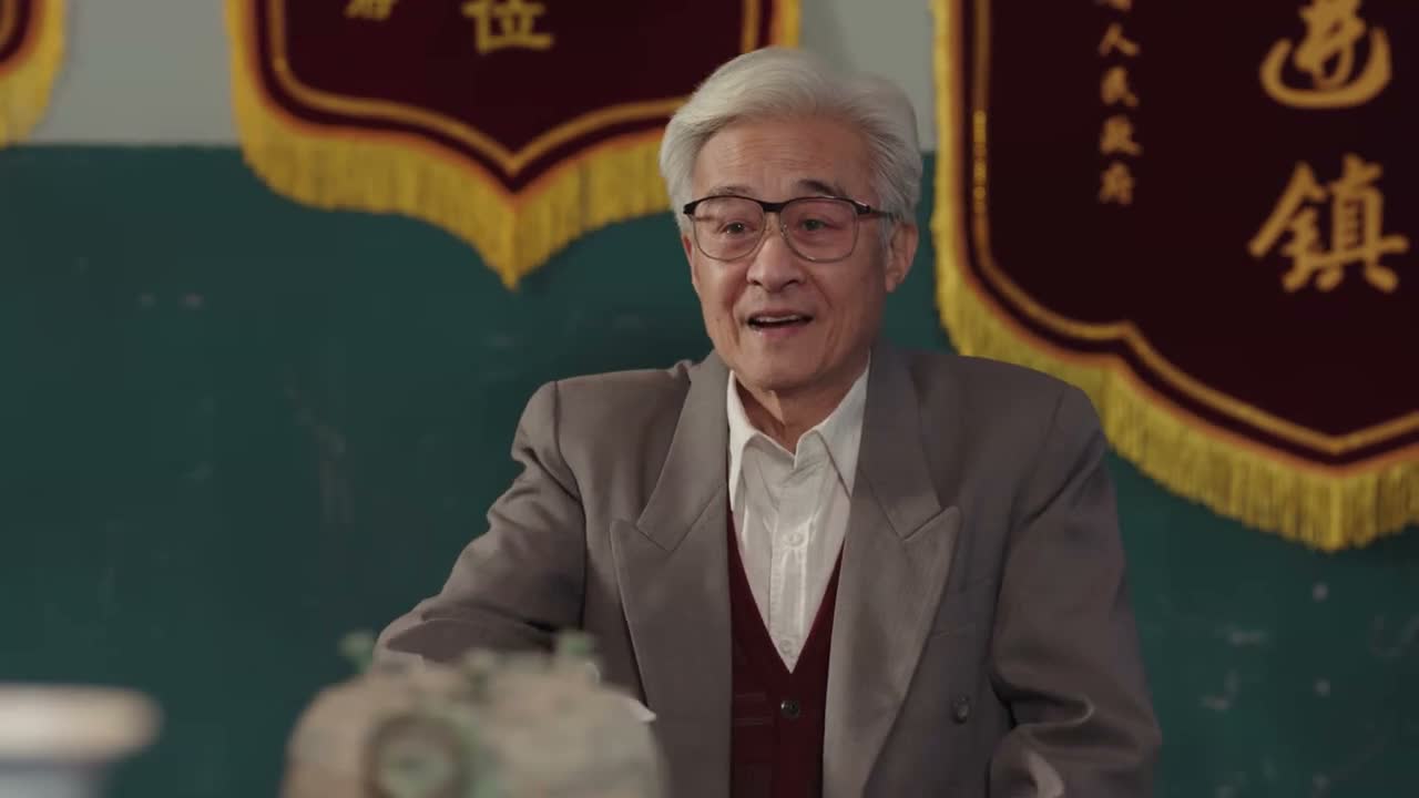 还真有几件老物件儿