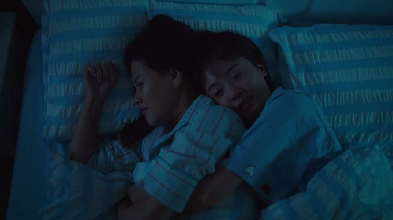 你以后有我呢