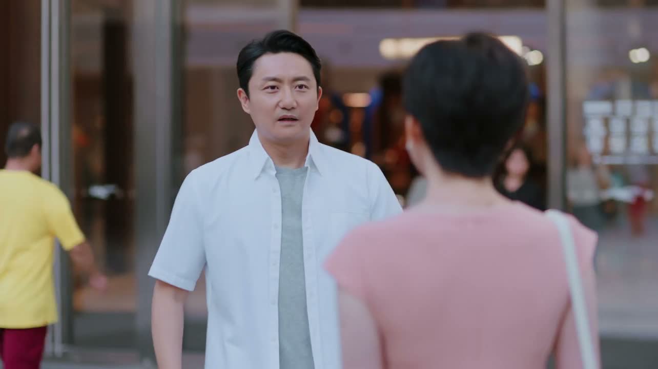 这么热你怎么不进去等