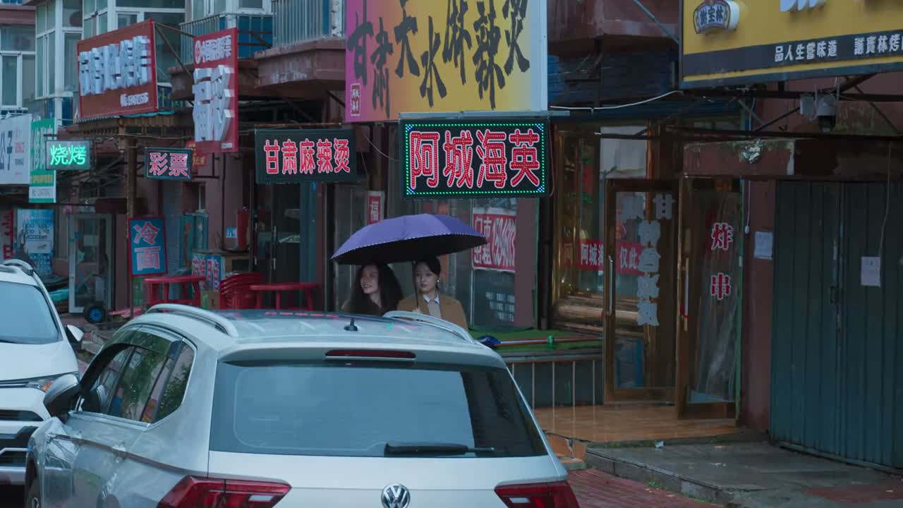 你请我吃啥呀 马上到了