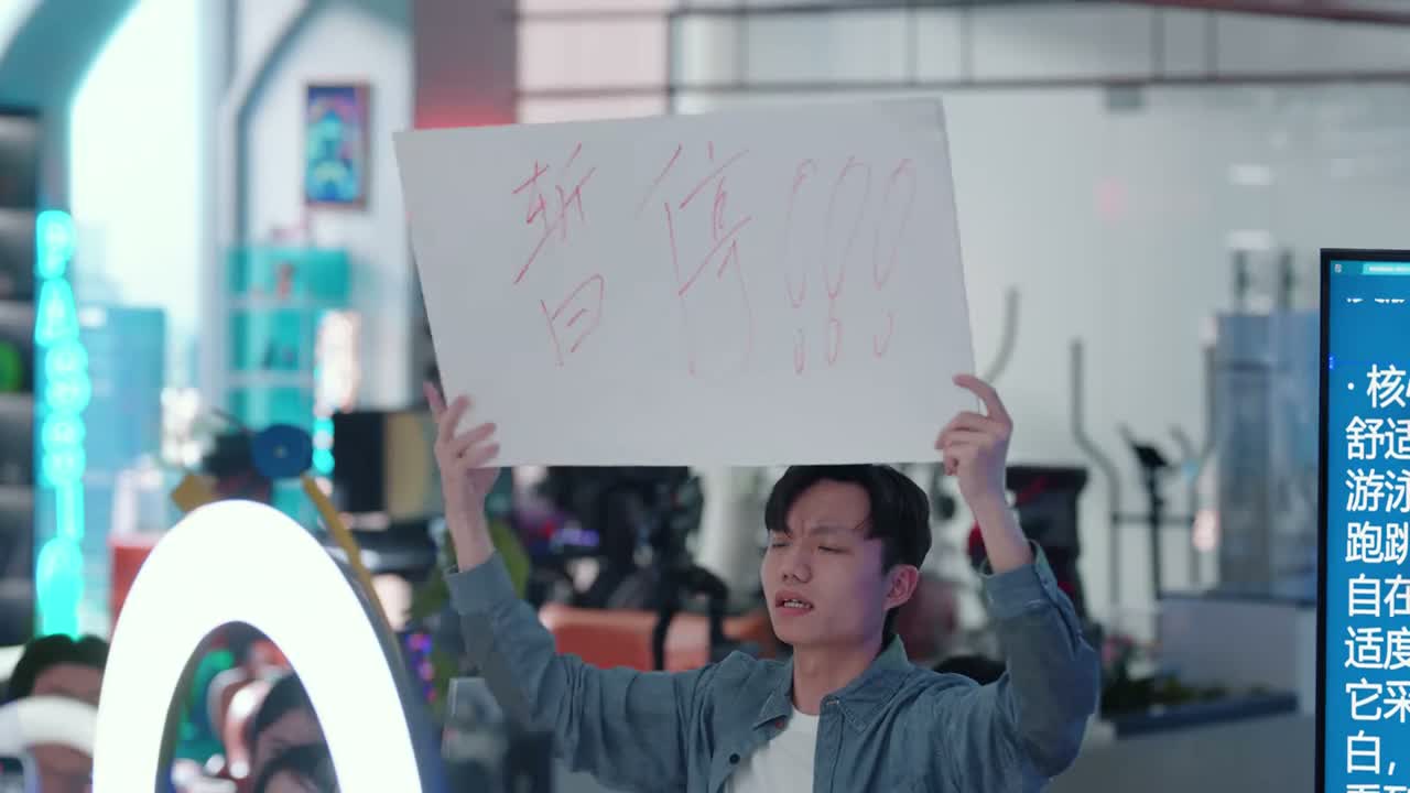 但是你知道卖多少吗 卖一百八 你给我闭嘴