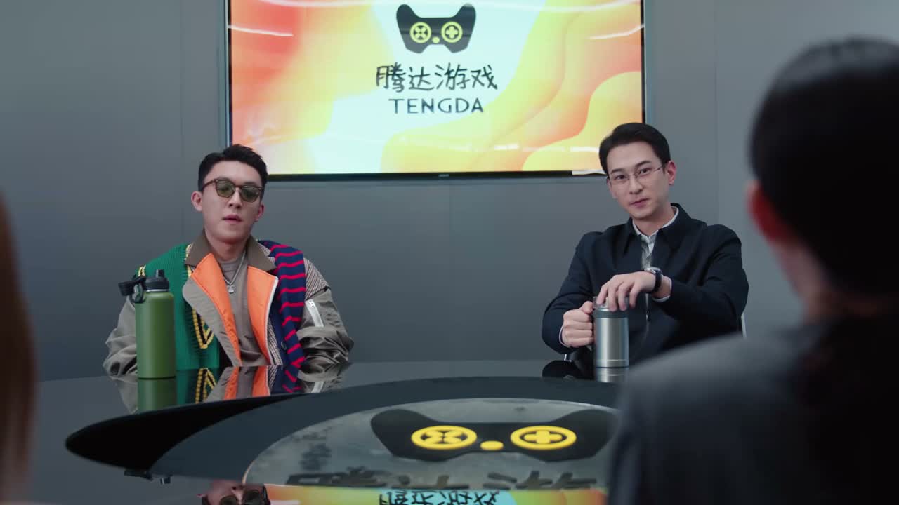 还是围着一个重点开会吧 之前我们在研发