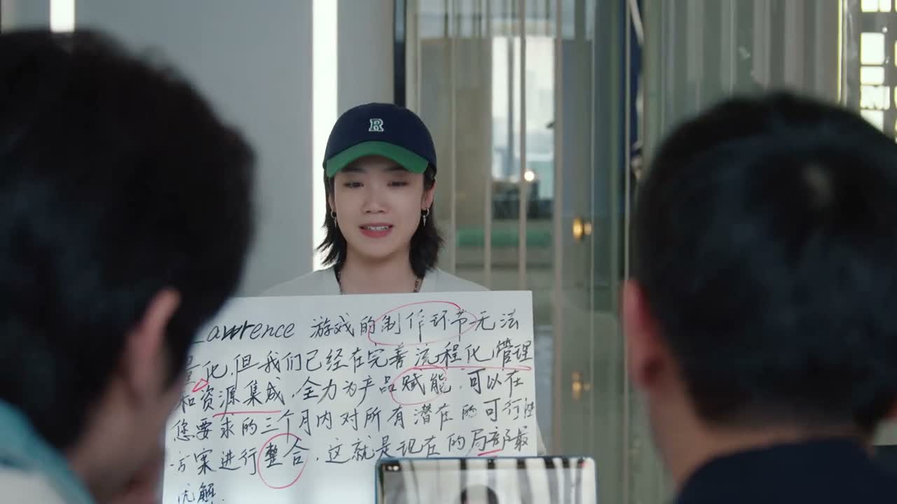 你这眼睛不好 你配个眼镜啊