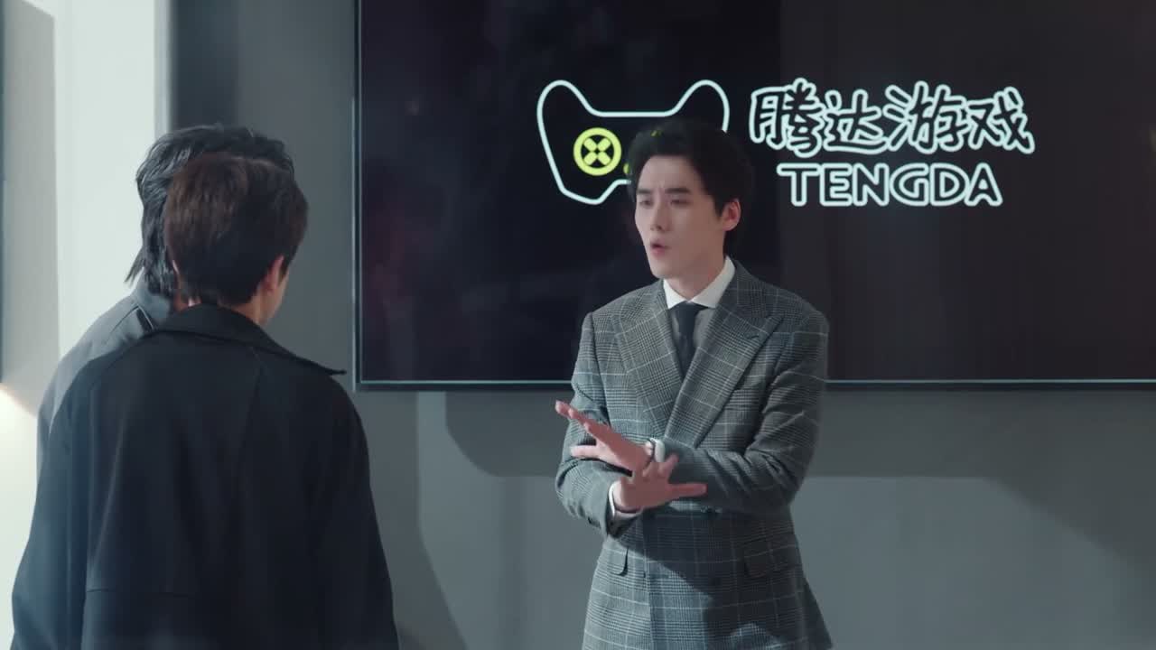 它涉及到我们长远的发展