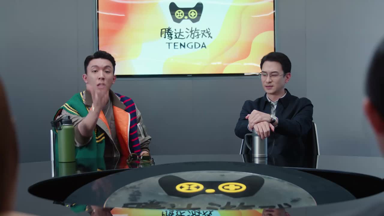 听我的 好吧 还是听我的吧