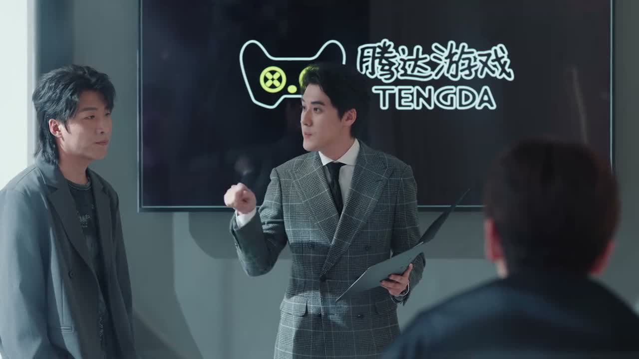 我们必须接 接不了