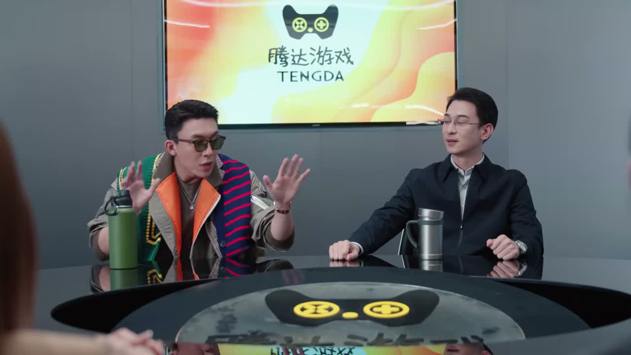 先不用畅所欲言 我来总结一下 今天这个会议
