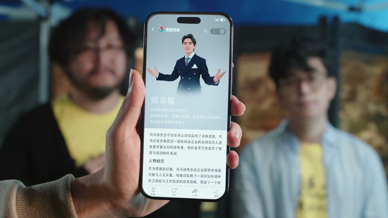 因为我的发质偏软 所以多喷些发胶