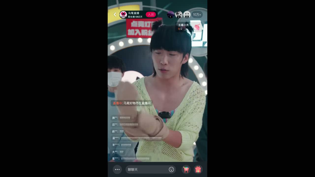 最重要是 他们家的褶皱很少 褶皱其实还是有