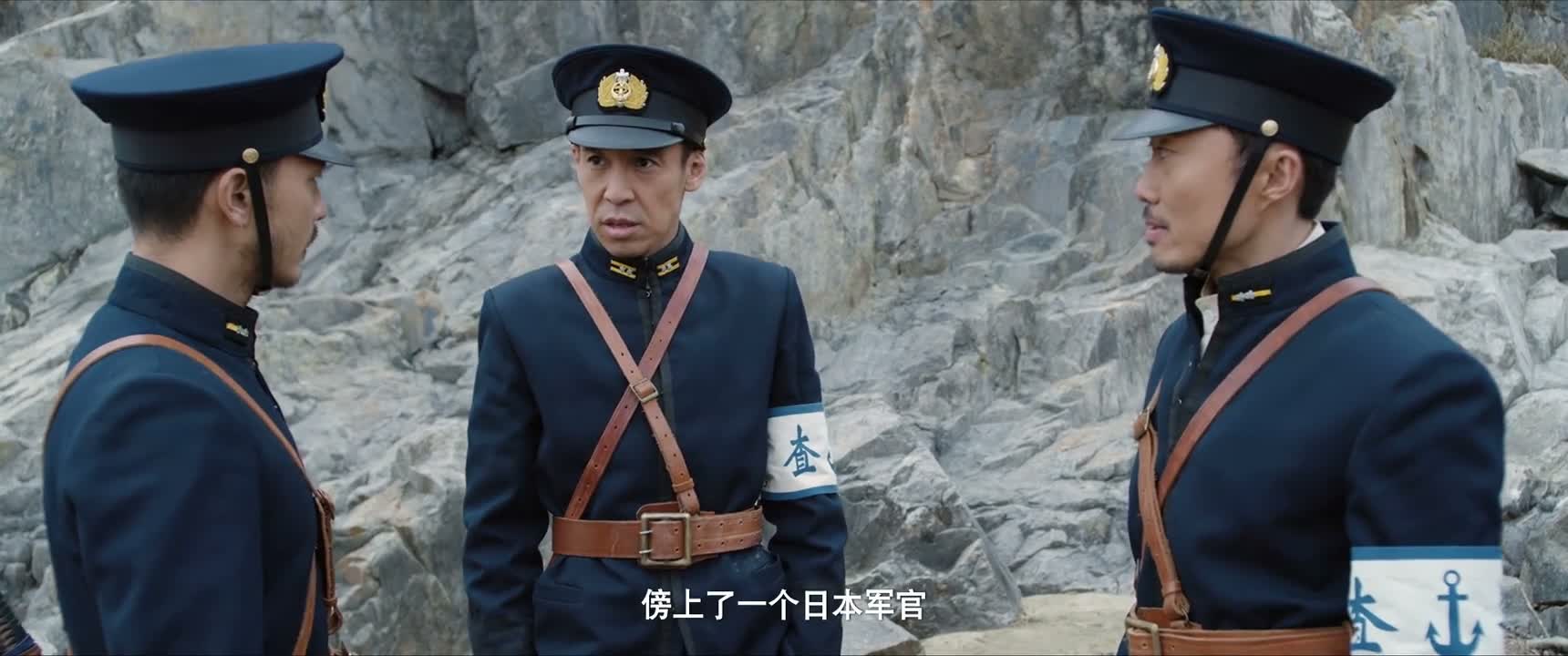 傍上了一个日本军官