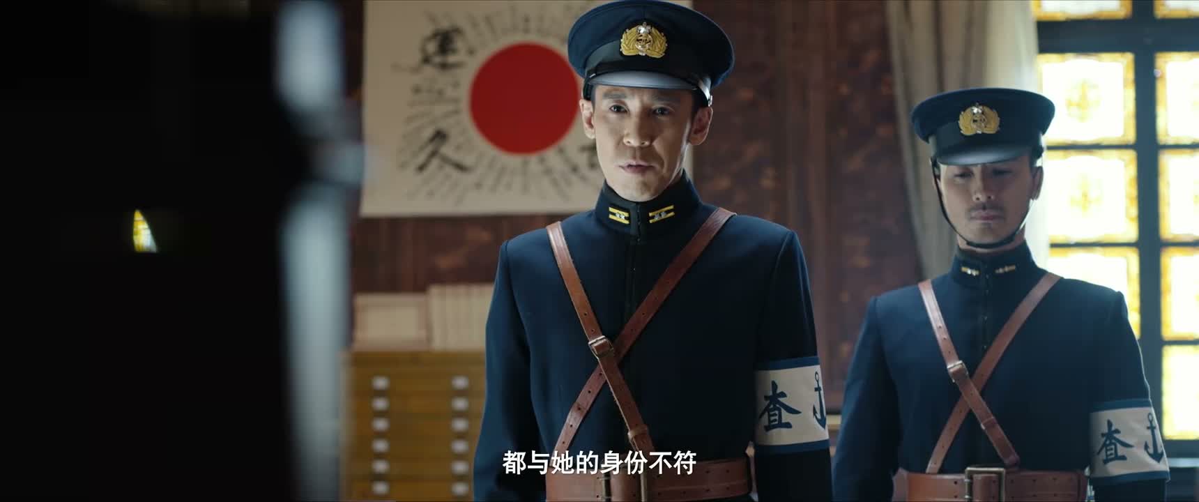 都与她的身份不符