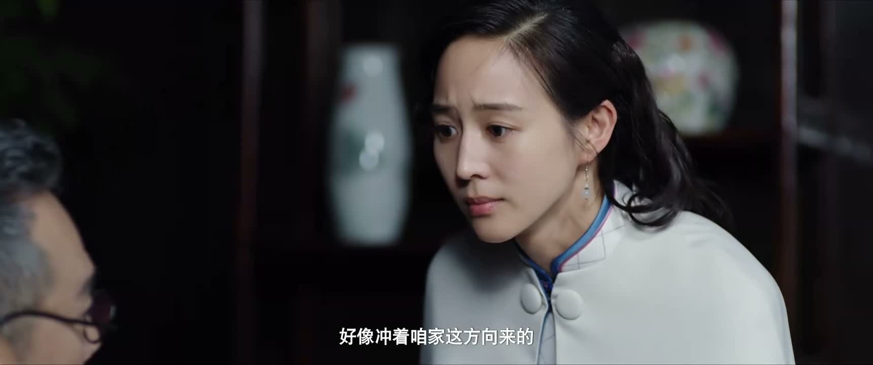 好像冲着咱家这方向来的