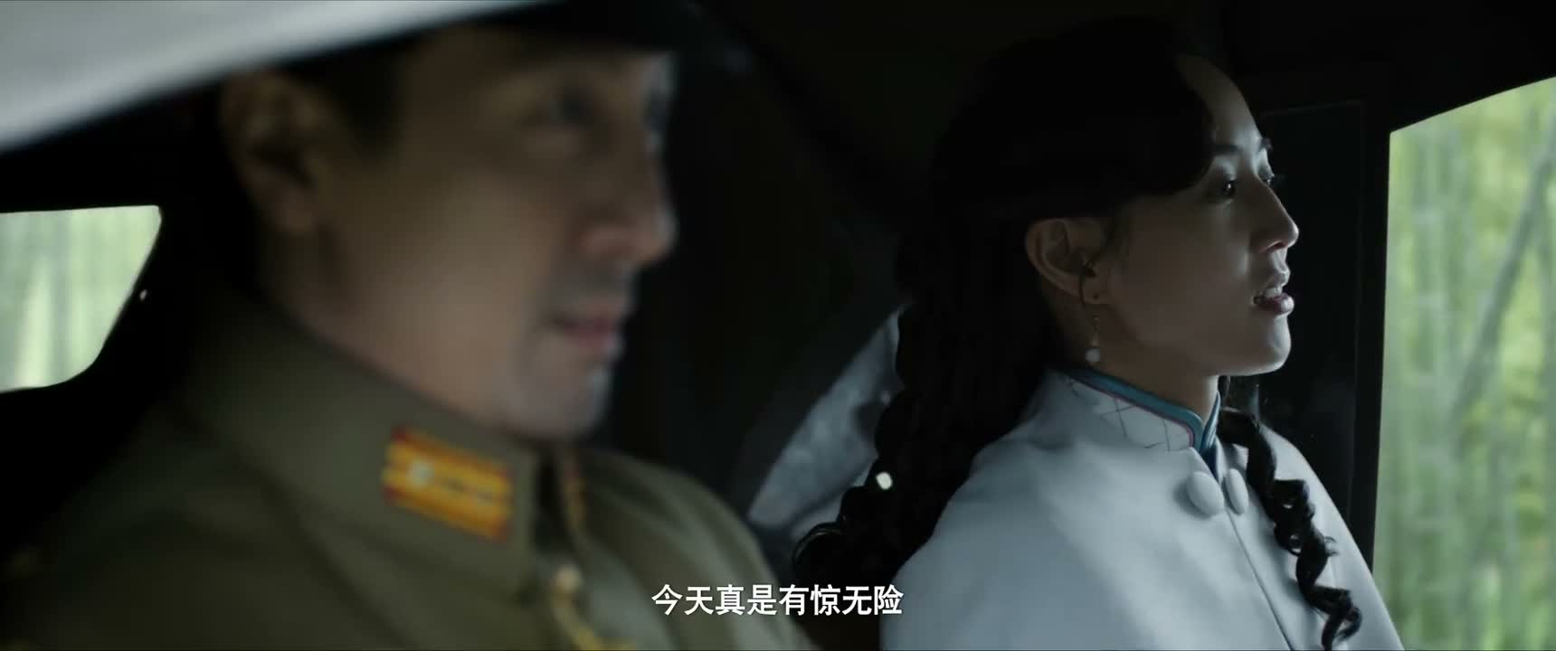 今天真是有惊无险