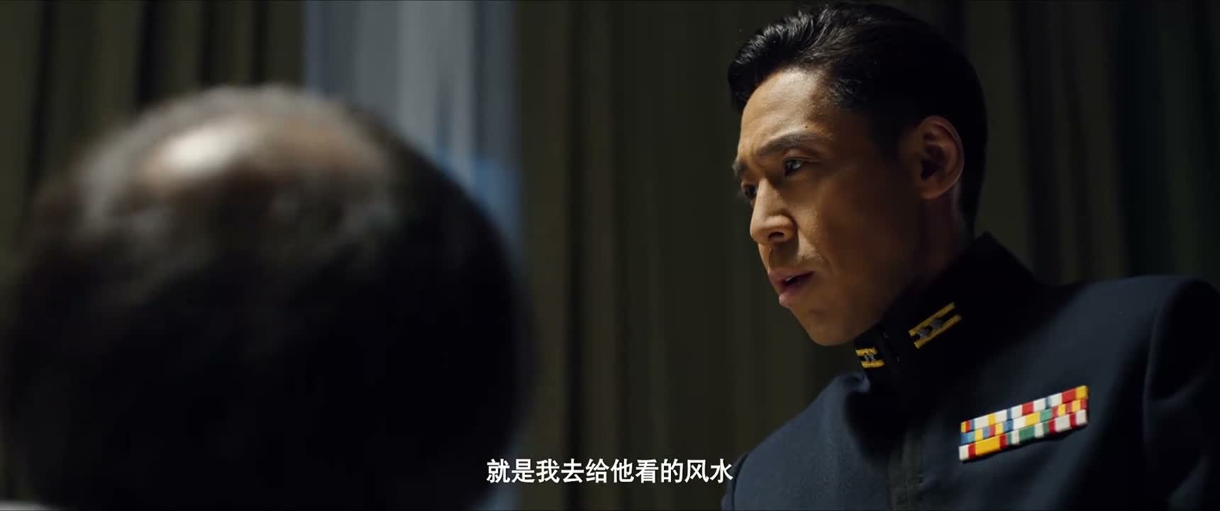 就是我去给他看的风水