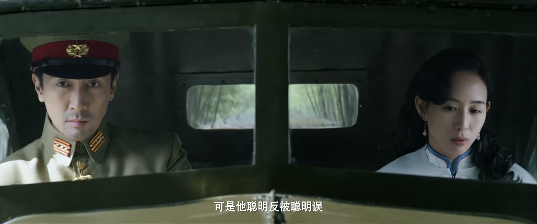 可是他聪明反被聪明误