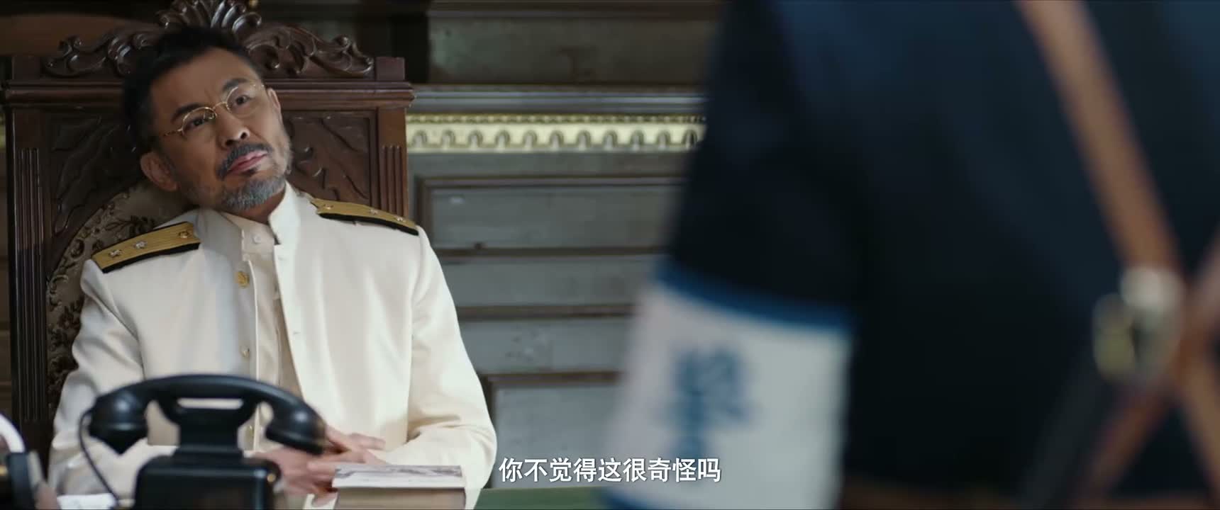 你不觉得这很奇怪吗