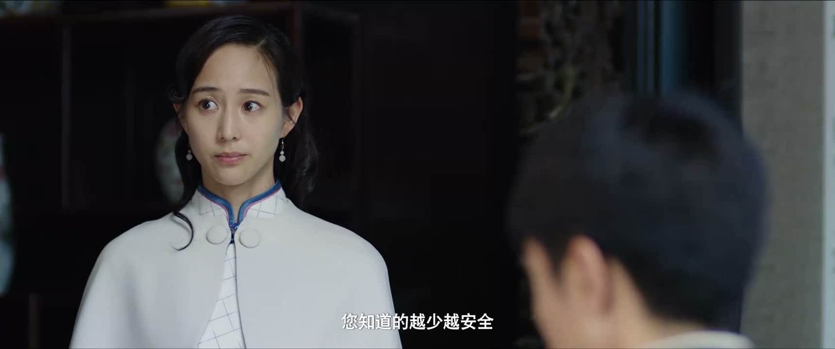 您知道的越少越安全