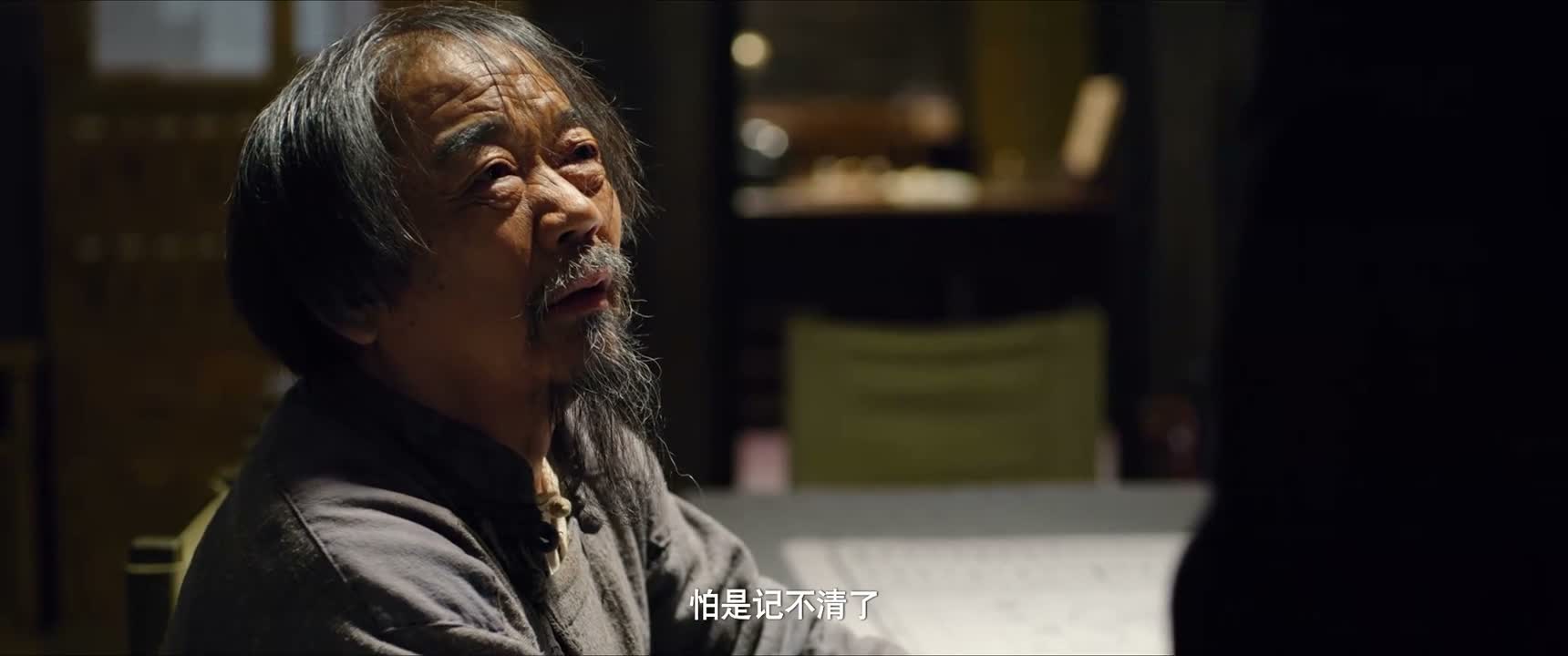 怕是记不清了
