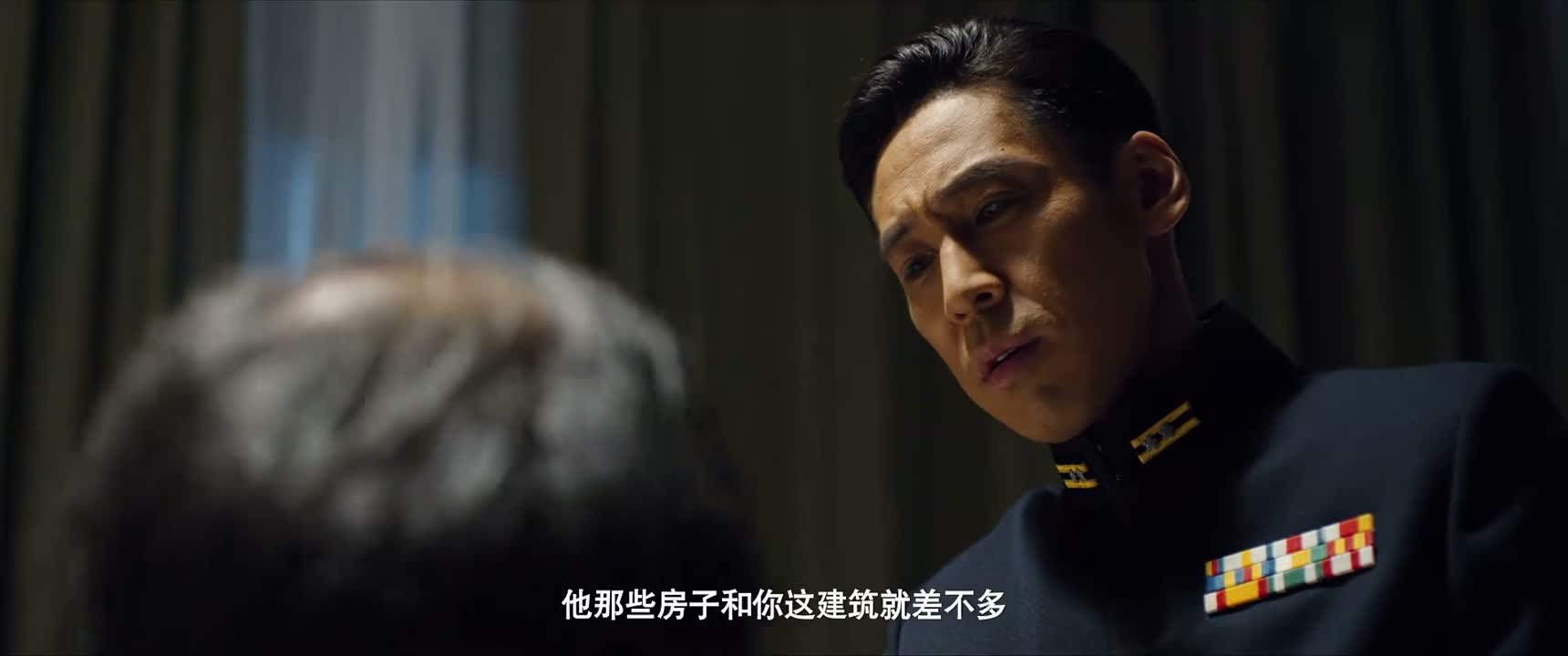 他那些房子和你这建筑就差不多