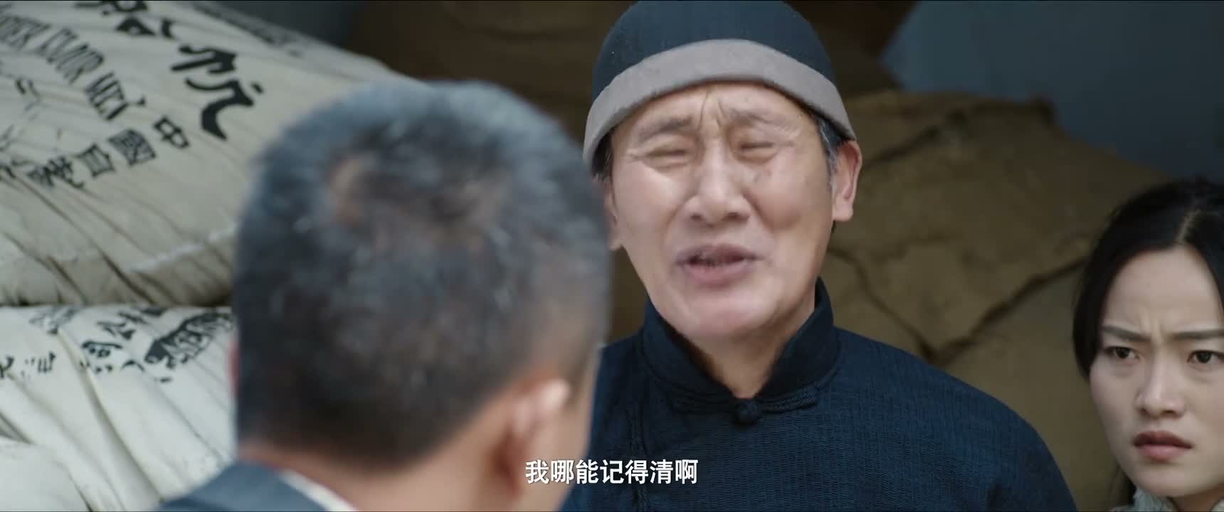 我哪能记得清啊