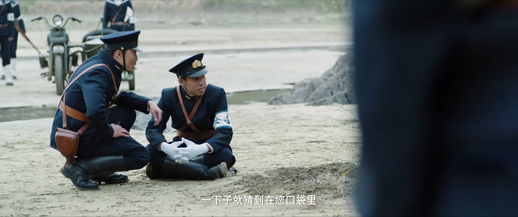 一下子就猜到在您口袋里
