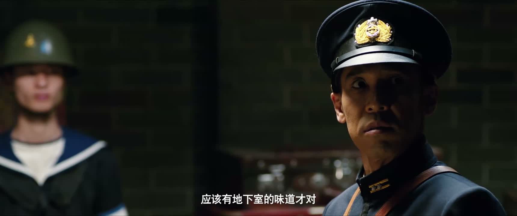 应该有地下室的味道才对