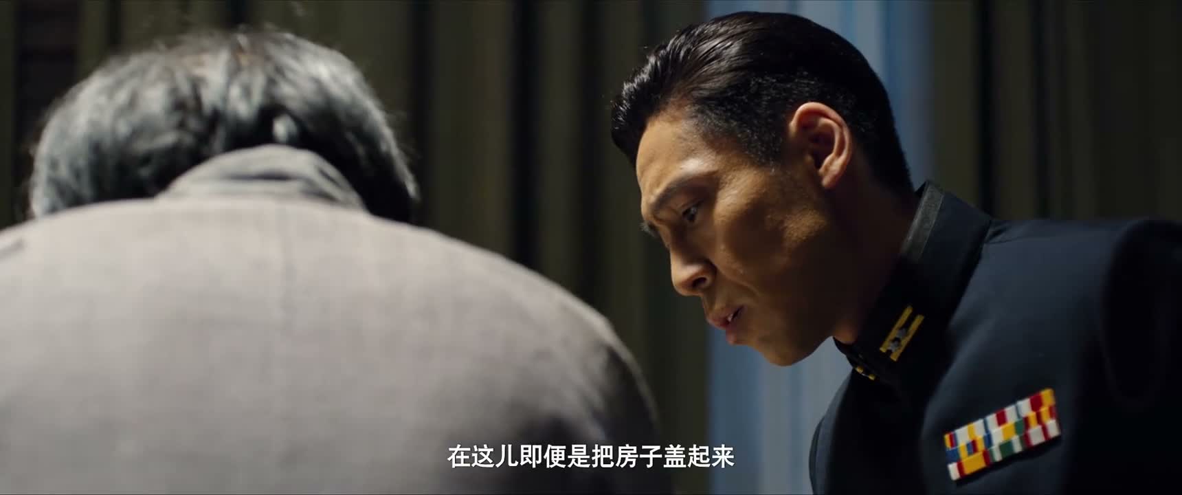 在这儿即便是把房子盖起来