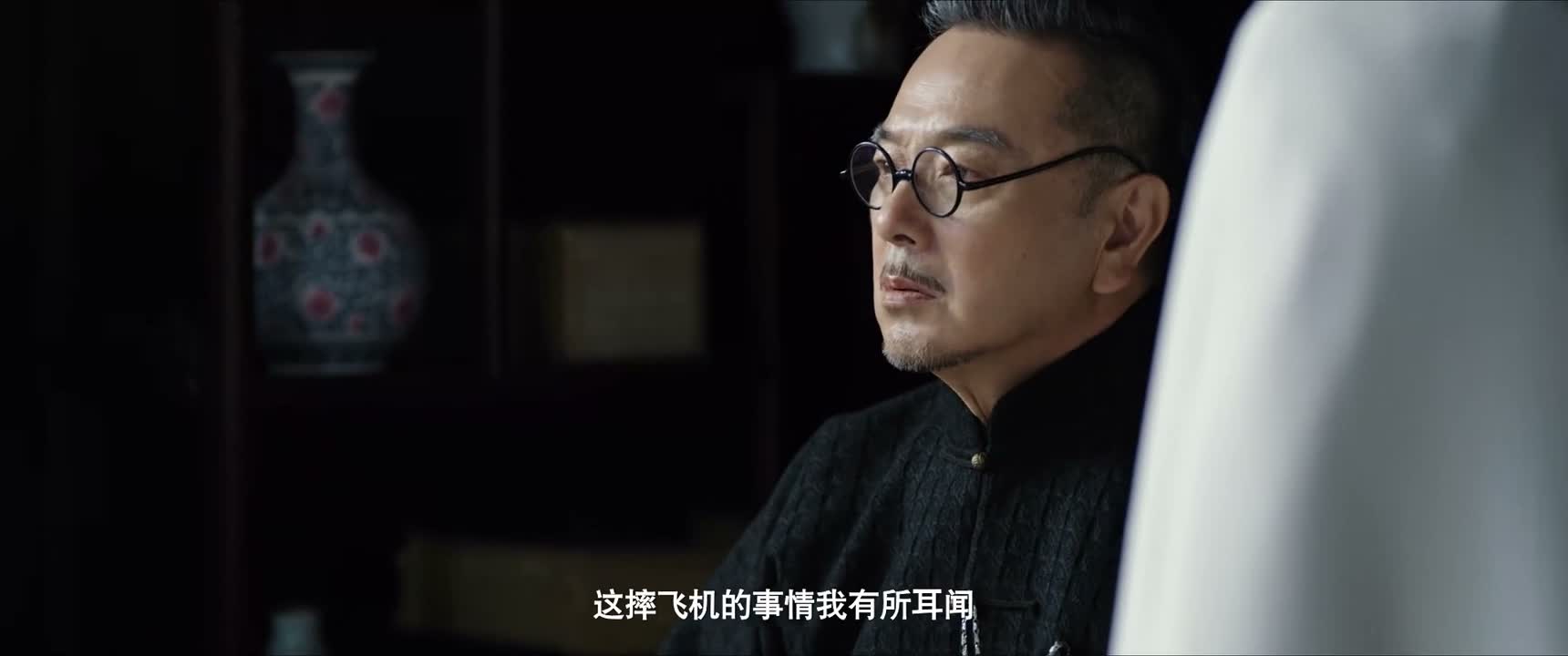 这摔飞机的事情我有所耳闻