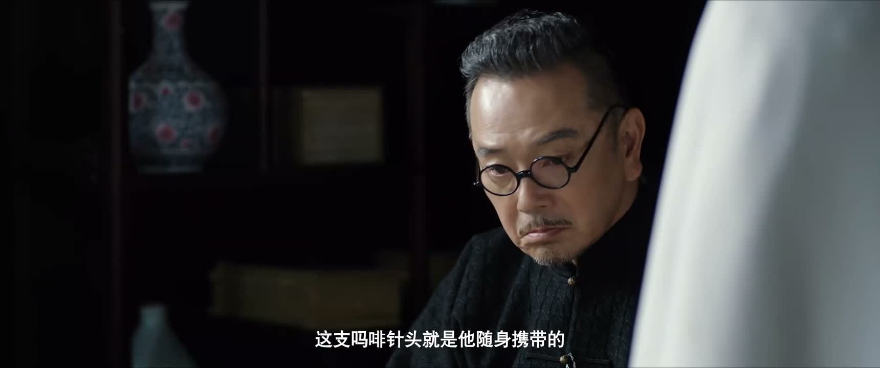 这支吗啡针头就是他随身携带的