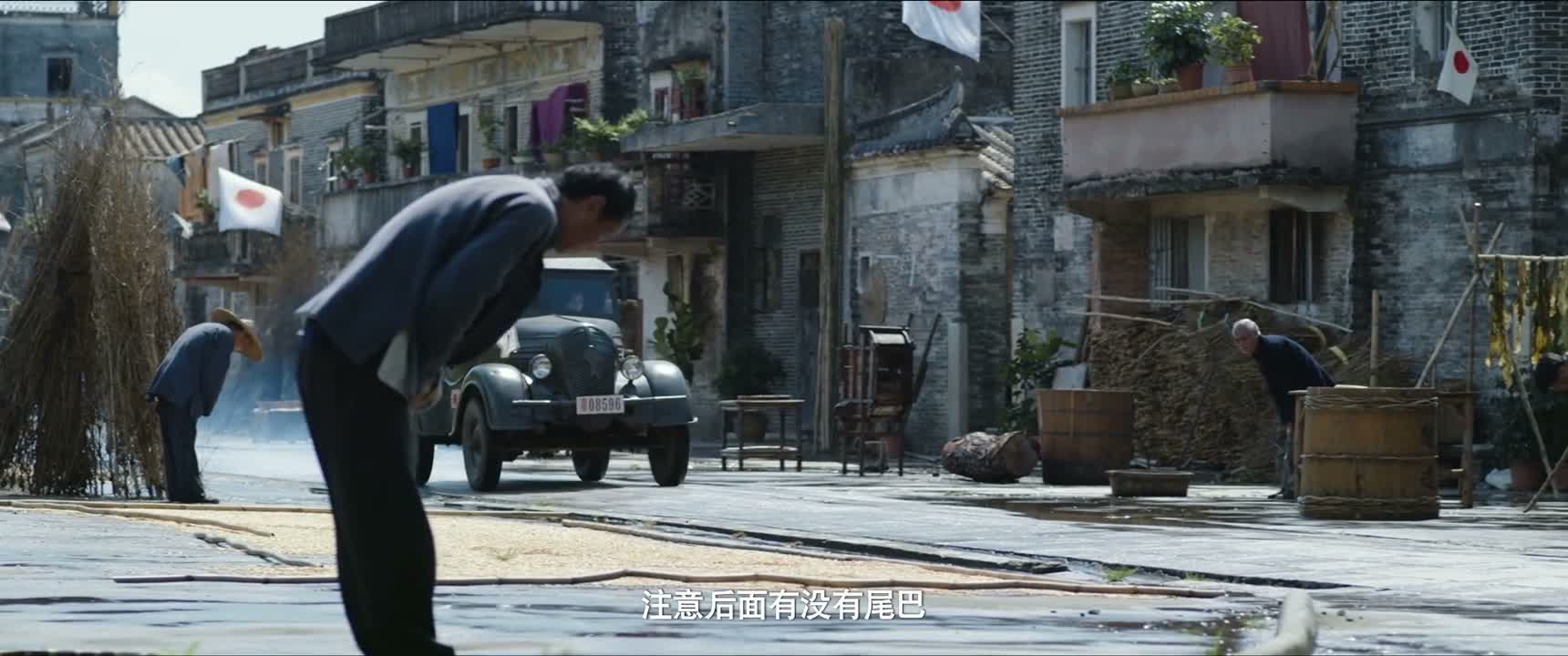 注意後面有没有尾巴