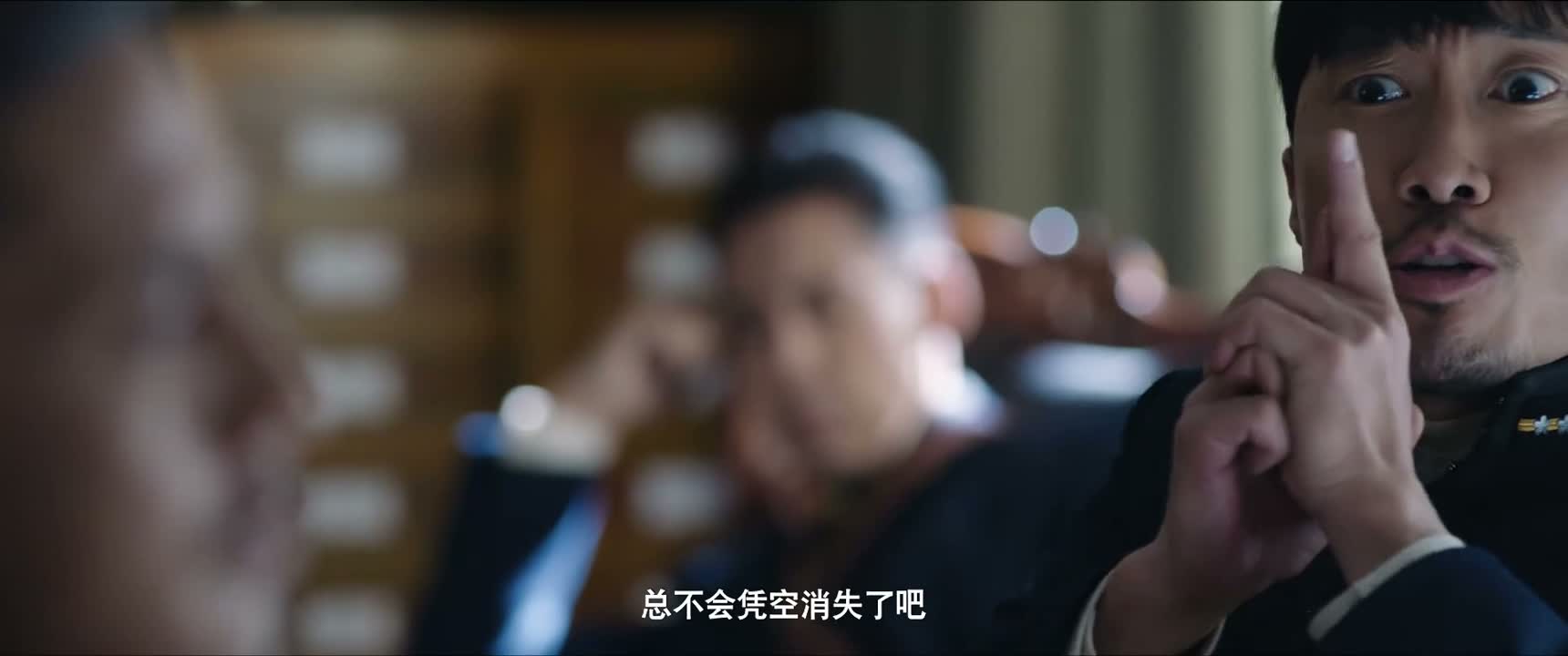 总不会凭空消失了吧