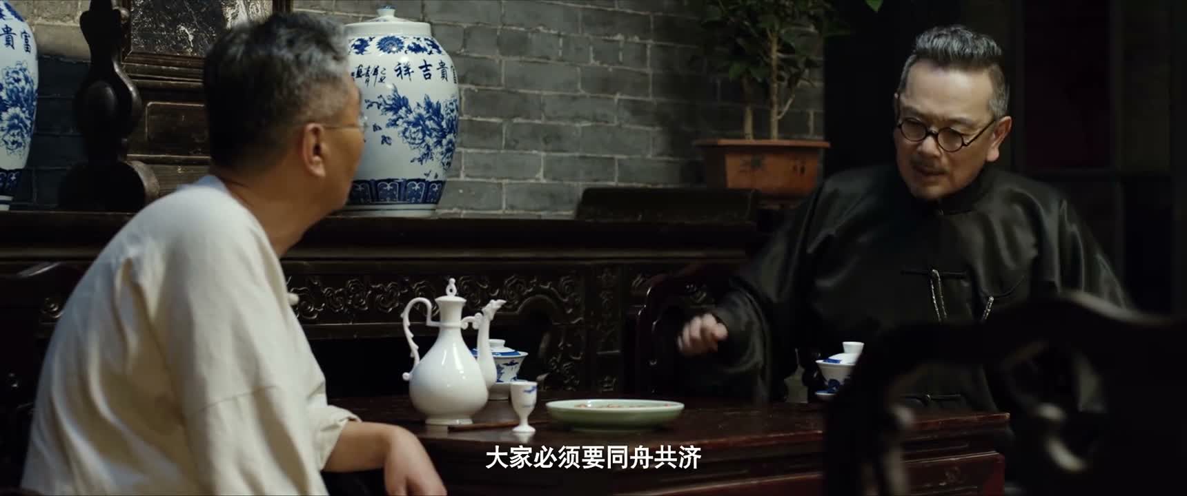 大家必须要同舟共济