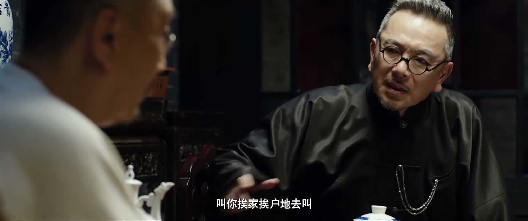 叫你挨家挨户地去叫