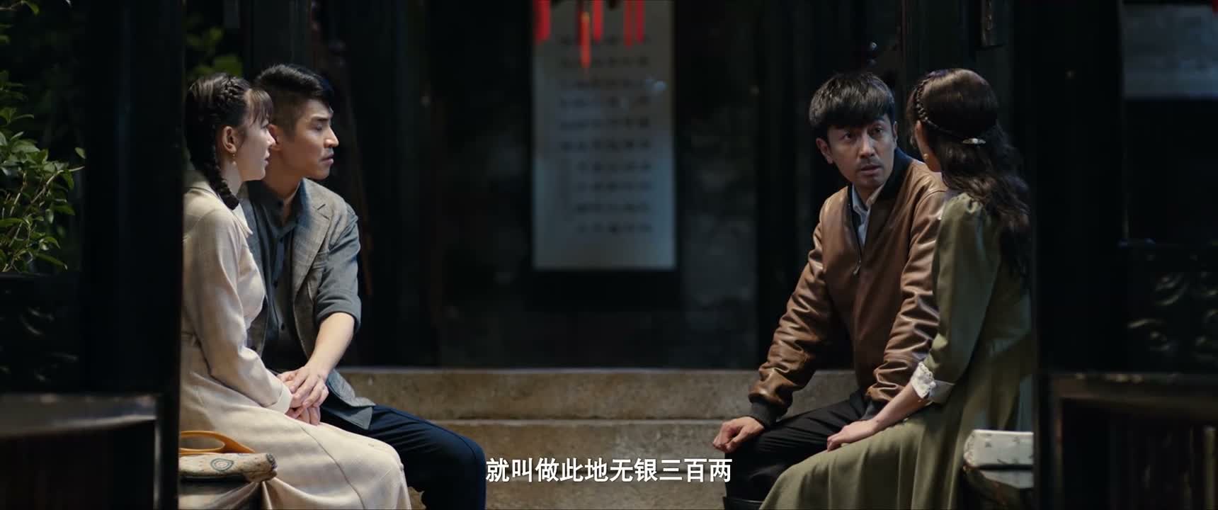 就叫做此地无银三百两