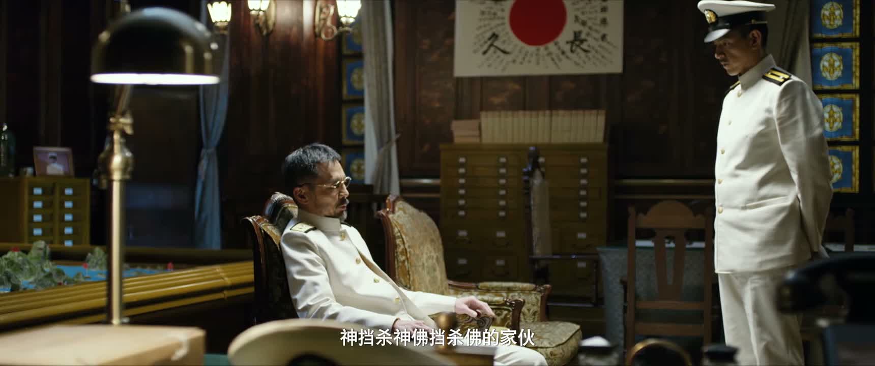 神挡杀神佛挡杀佛的家伙
