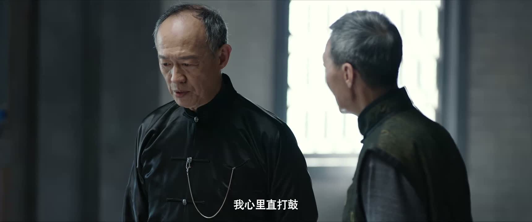 我心里直打鼓