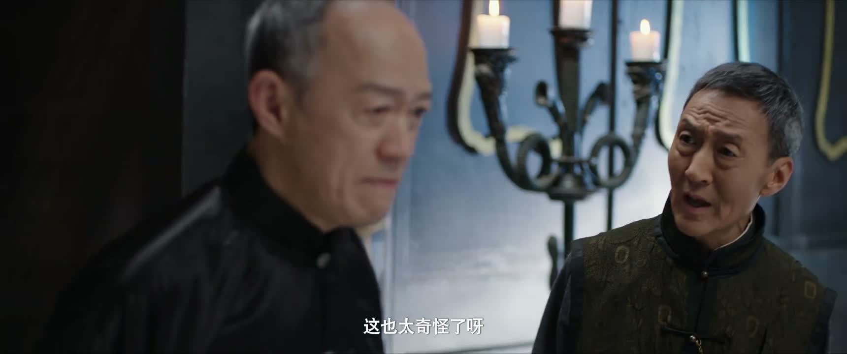这也太奇怪了呀