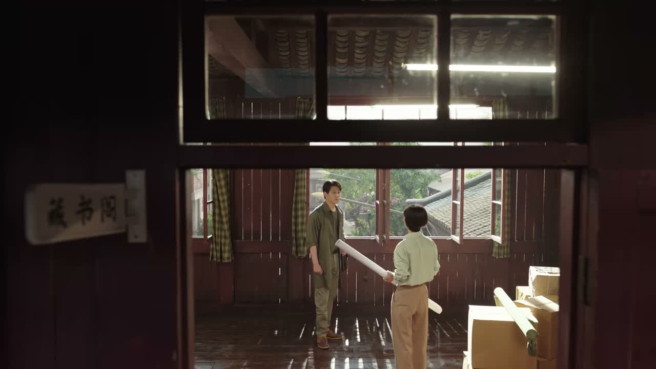 那 你先忙