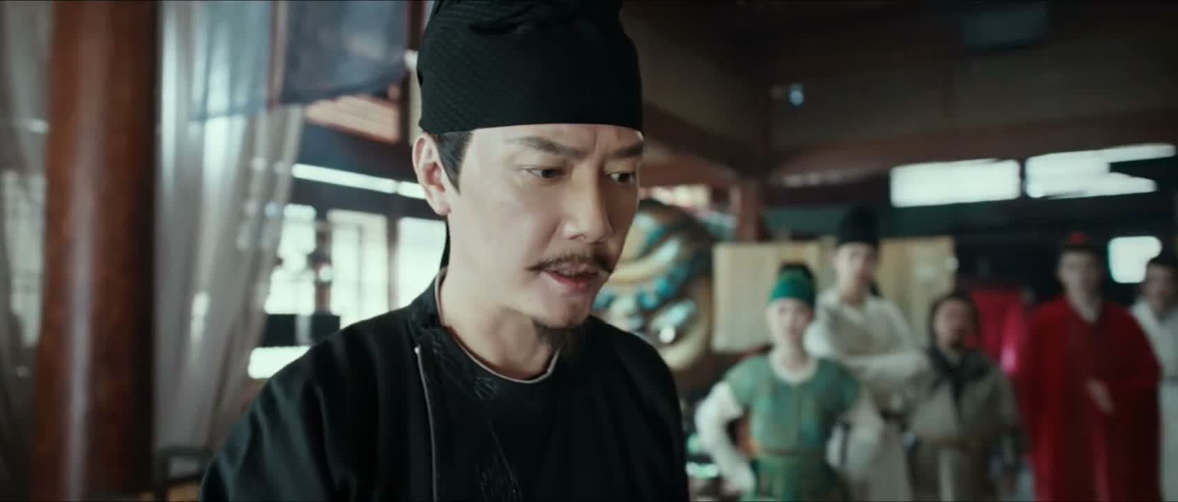 脚长八寸二分