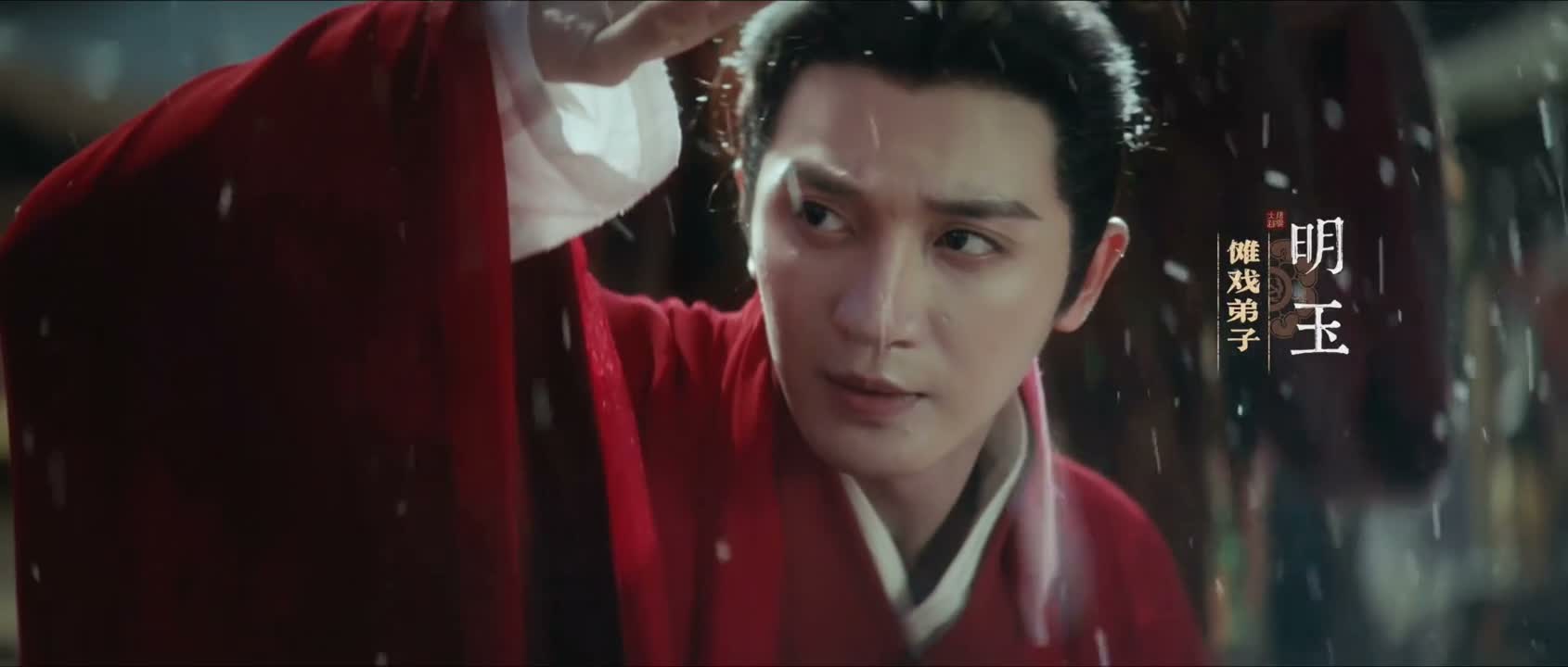 下去 换庄大师上来