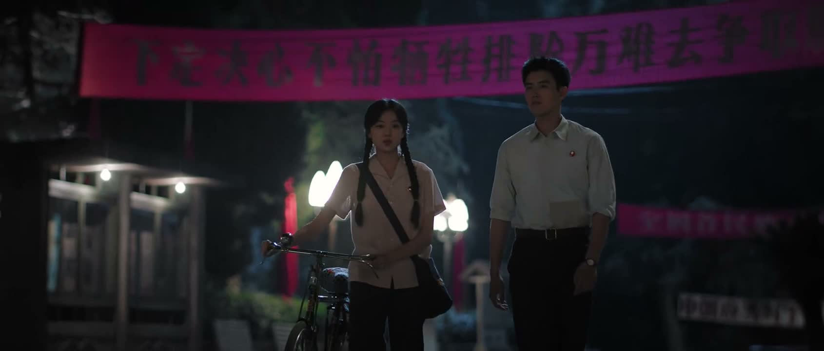 不管你遇到什么困难