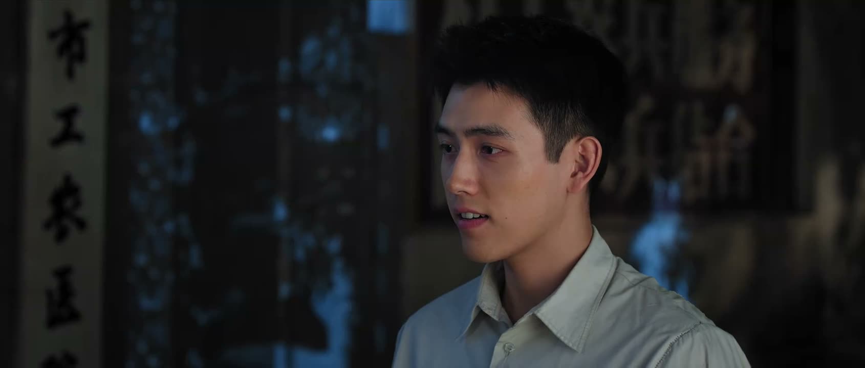 大后天也不来