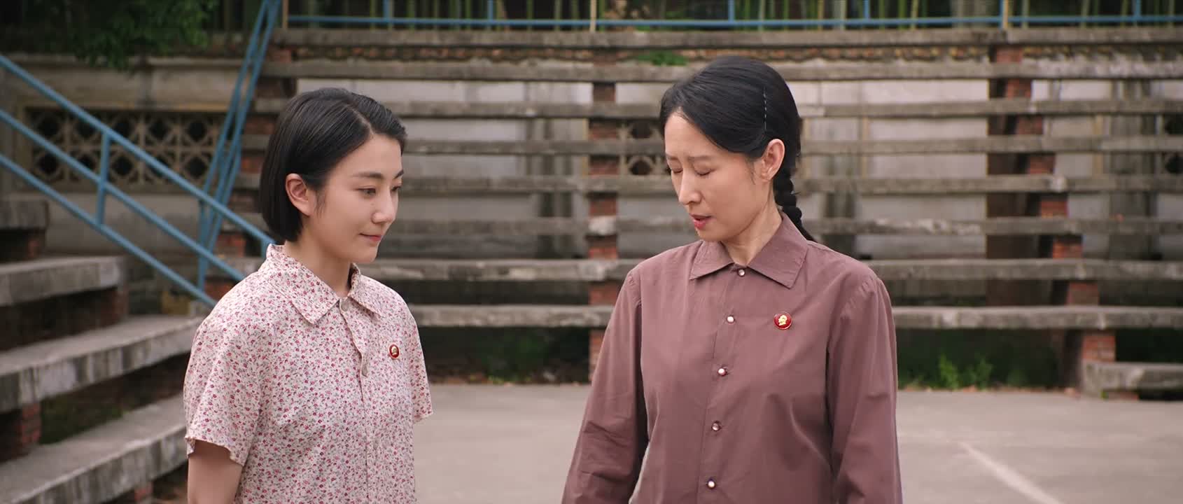 没影的事不要乱说