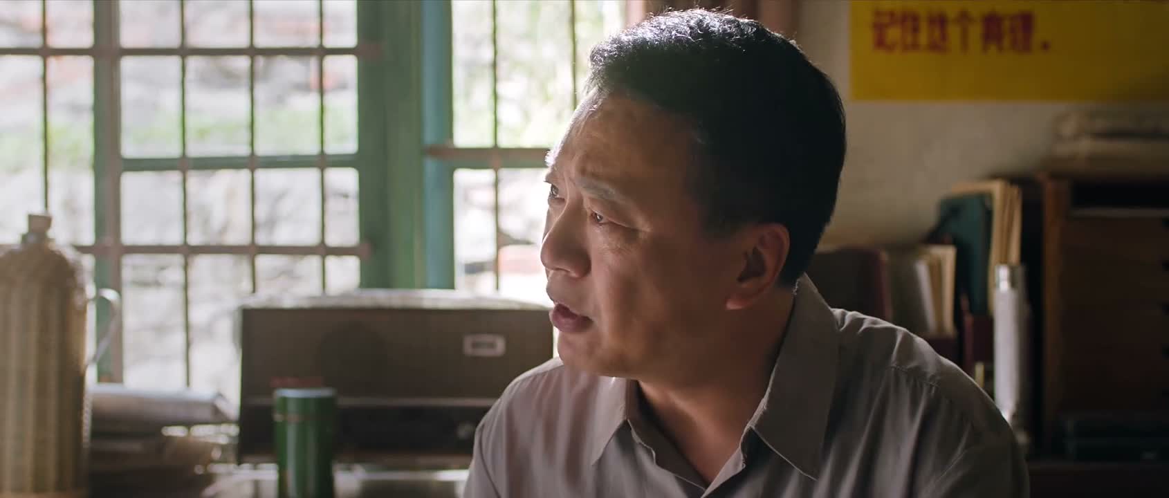 七八口人挤在一间屋子里