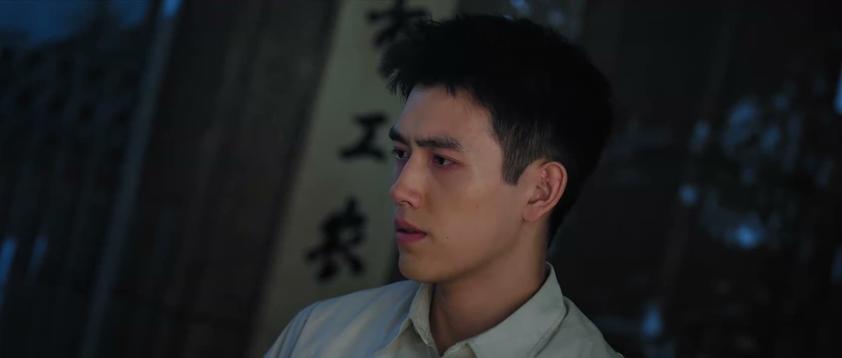 是啊 我承认
