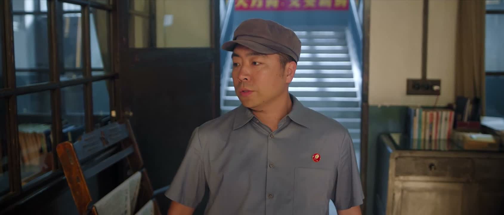 怎么叫他叔叔啊