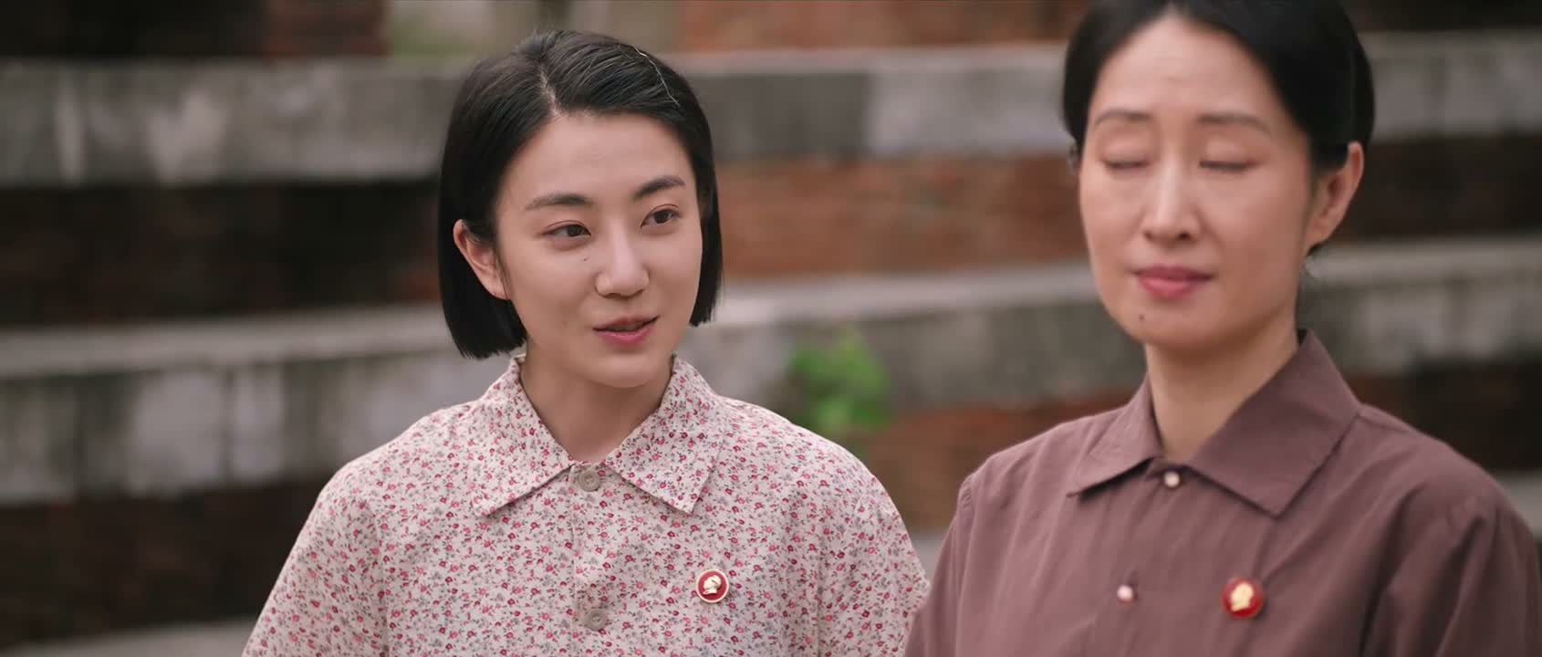 主任 我听说
